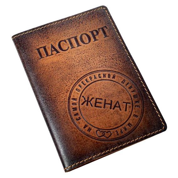 прописка в Камчатском крае